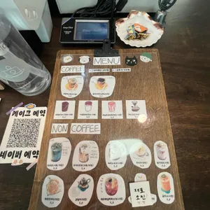 은화 리뷰 사진