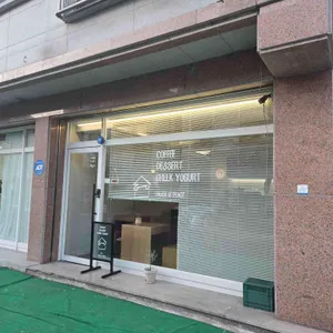 향유 리뷰 사진