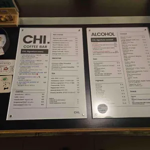 치 카페 리뷰 사진