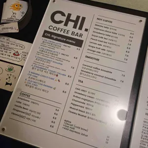 치 카페 리뷰 사진