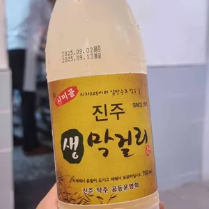 천황식당 리뷰 사진