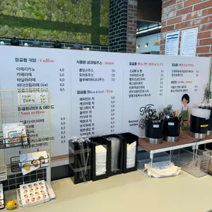 식물원 옆 카페 리뷰 사진