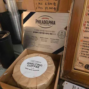 스멜팅커피 리뷰 사진