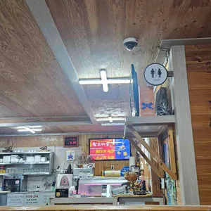 황소마을 대표 사진