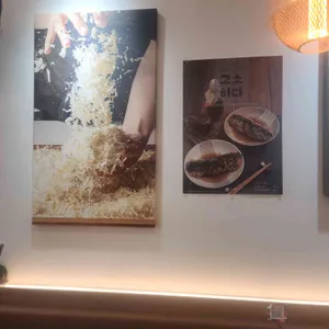 돈카춘 리뷰 사진