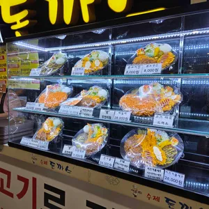 미스터돈까스 리뷰 사진