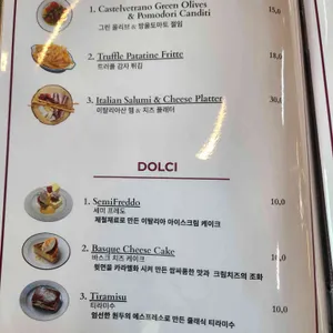 공감 리뷰 사진