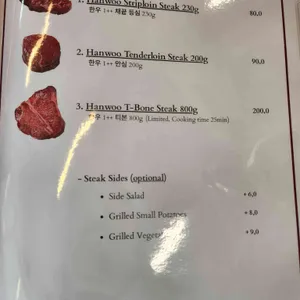 공감 리뷰 사진