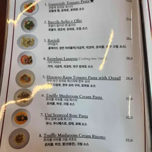 공감 리뷰 사진