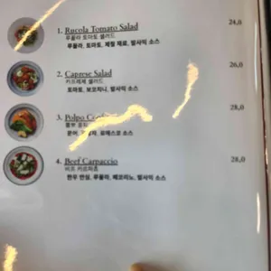 공감 리뷰 사진