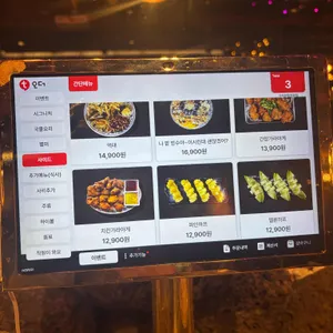 수지상회 리뷰 사진