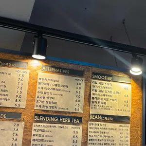 빈팩토리커피 리뷰 사진