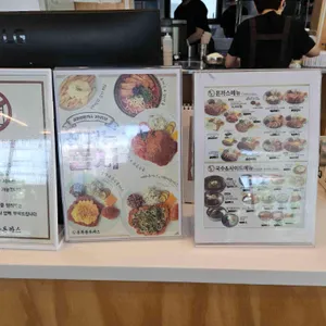 금화왕돈까스 리뷰 사진