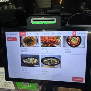 양철식당 리뷰 사진