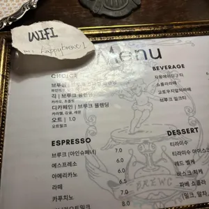 브루크 리뷰 사진