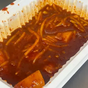 강가네 떡볶이 사진