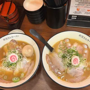 오또상라멘 대표 사진