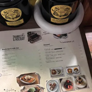 땡스투홀리데이 리뷰 사진