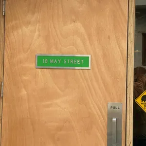 18메이스트릿 리뷰 사진