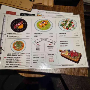 느루 리뷰 사진