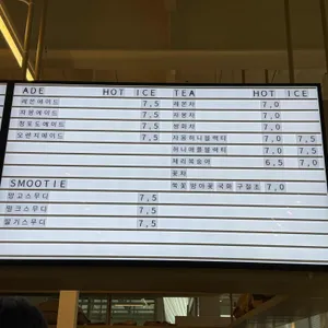 윤쉐프 정직한제빵소 리뷰 사진