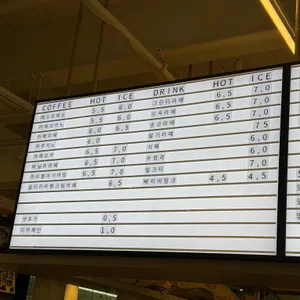 윤쉐프 정직한제빵소 리뷰 사진