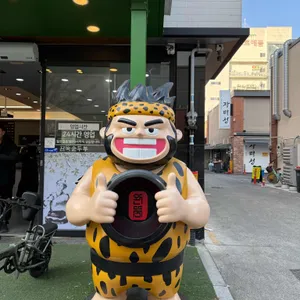 완뚝순두부 리뷰 사진