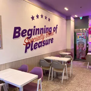 더벤티 리뷰 사진