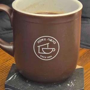 커피볶는 시골커피 사진 2