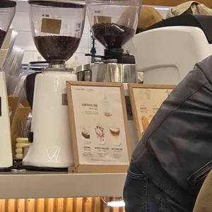 커피볶는 시골커피 대표 사진