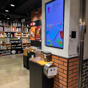 보드게임카페 레드버튼 대표 사진