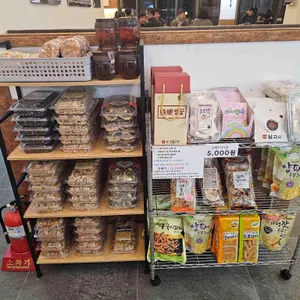 강경불고기 리뷰 사진