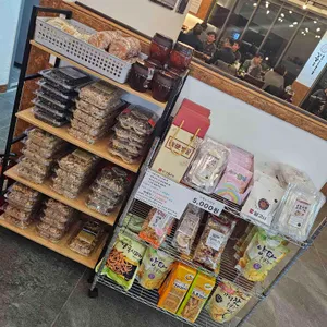 강경불고기 리뷰 사진