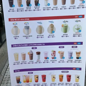 더벤티 리뷰 사진