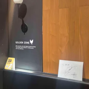 BHC치킨 리뷰 사진