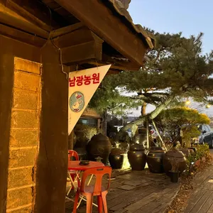 남광농원 리뷰 사진