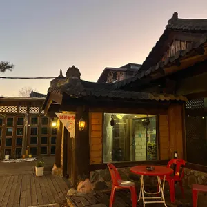 남광농원 리뷰 사진