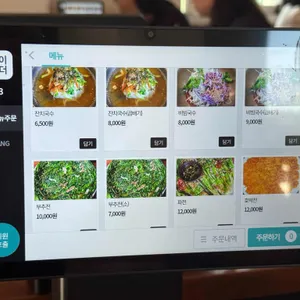 문수산국수집 리뷰 사진