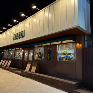 동백카츠 리뷰 사진