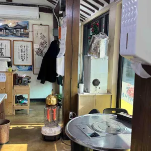 다원밥상 리뷰 사진