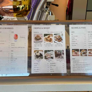 흐노니 리뷰 사진