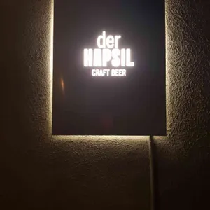 대합실 리뷰 사진