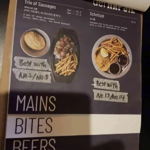 대합실 리뷰 사진