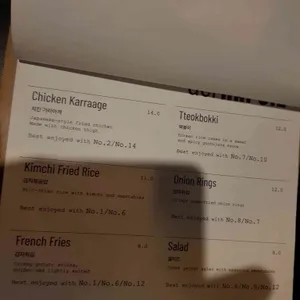 대합실 리뷰 사진