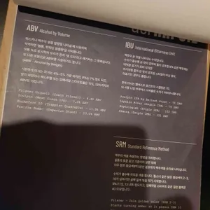 대합실 리뷰 사진