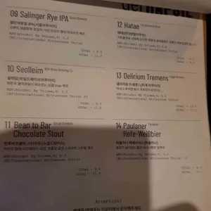 대합실 리뷰 사진