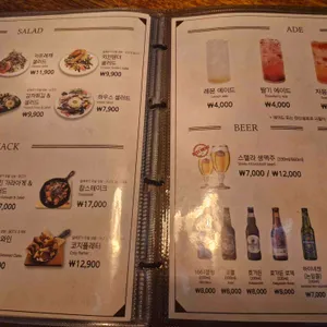 코지하우스 리뷰 사진