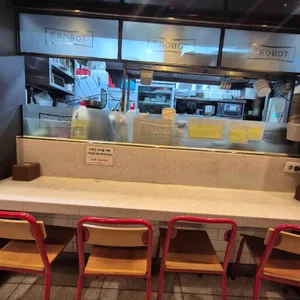 로봇김밥 대표 사진