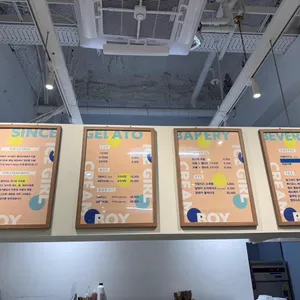 아이스걸 크림보이 리뷰 사진