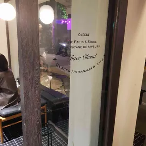 글라쇼 리뷰 사진